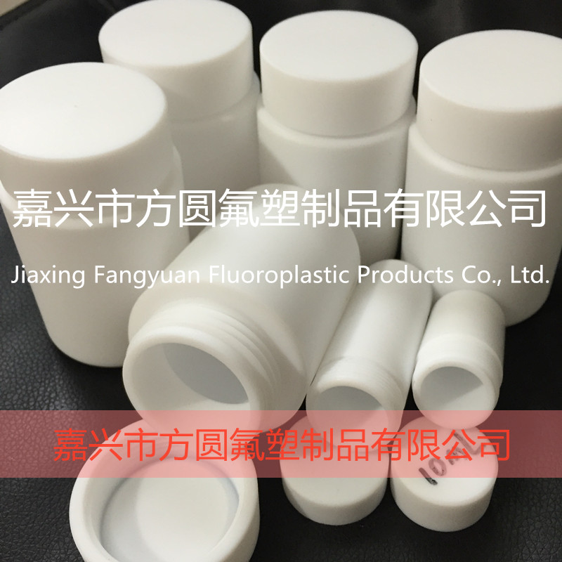 PTFE container (digestion tank, reagent bottle)